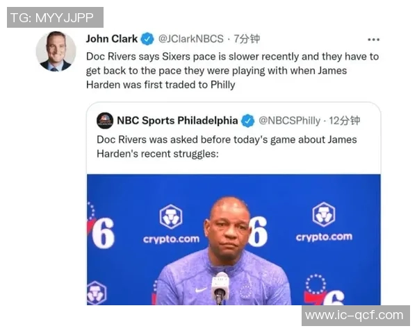 足球明星在比赛中意外尿裤子引发热议球迷反应各异笑声不断