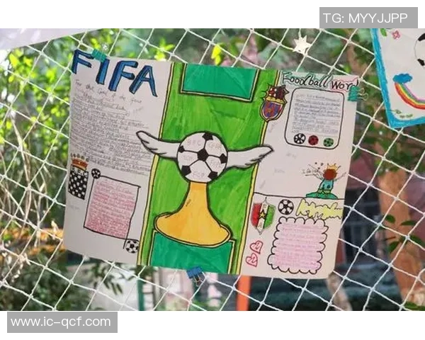 足球明星激励人生的名言分享助你追逐梦想与成功